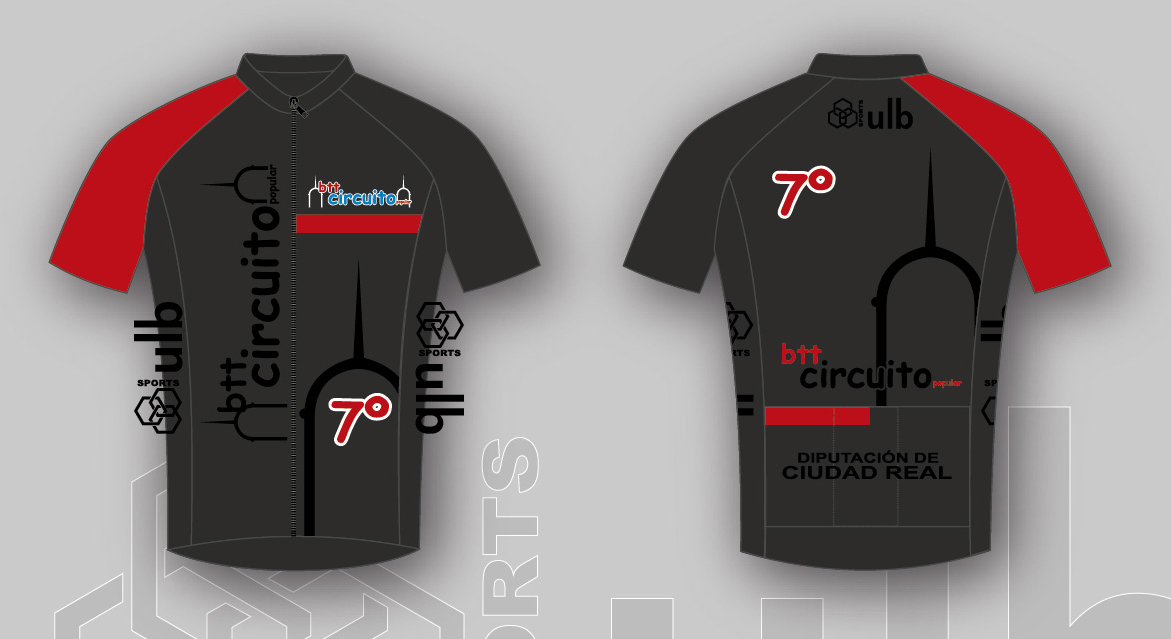 Maillot Oficial